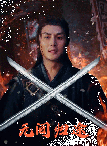 亚洲最大情网站在线观看